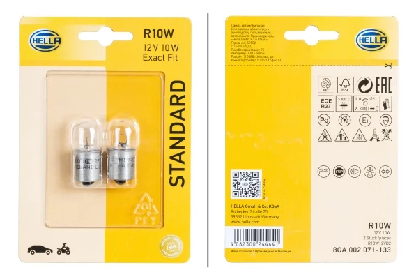 Zarovka, parkovaci / obrysove svetlo HELLA 8GA002071-133