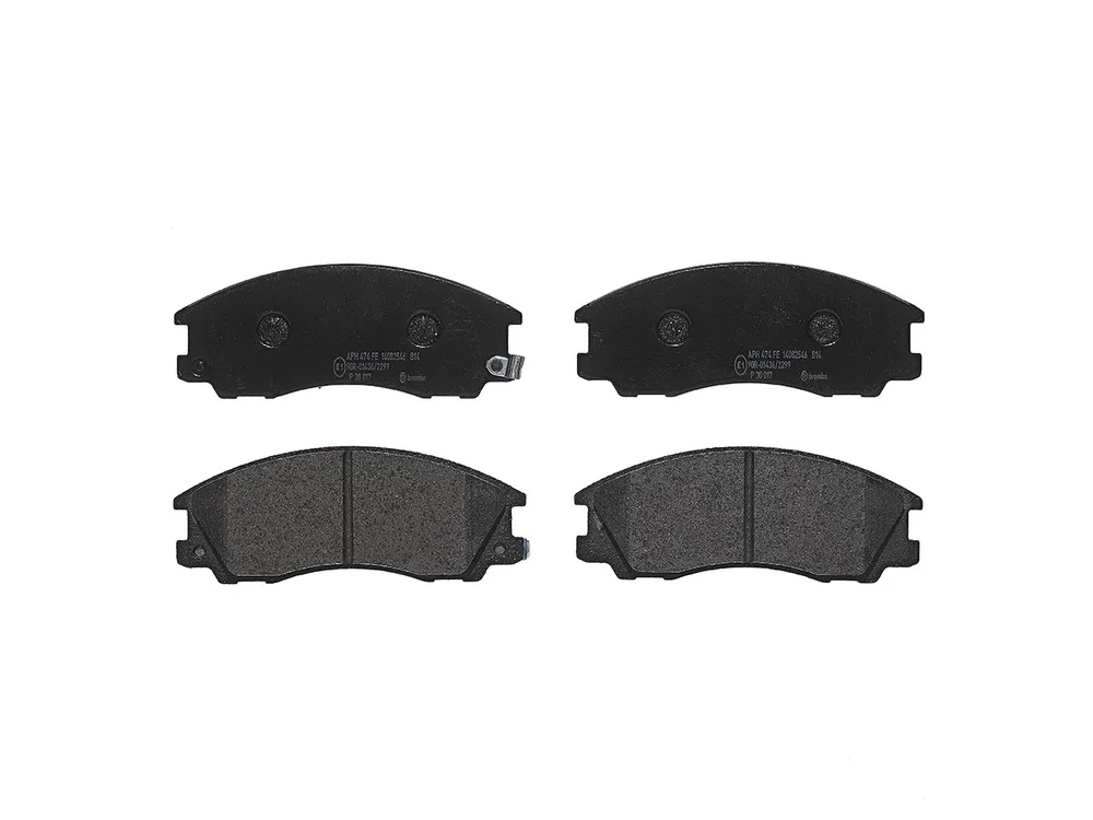 Sada brzdových destiček, kotoučová brzda BREMBO P30017