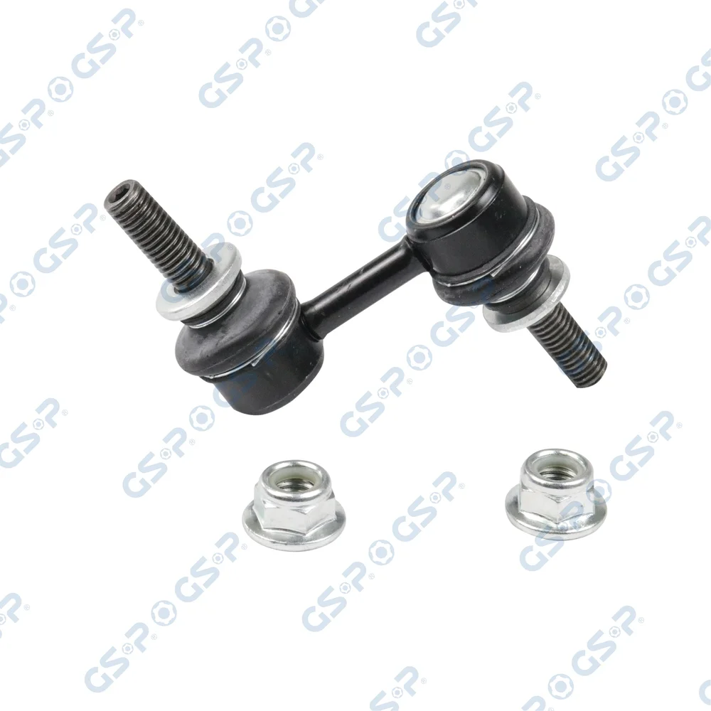 Tyč/vzpěra, stabilizátor GSP S051311 – OE 20420AJ000