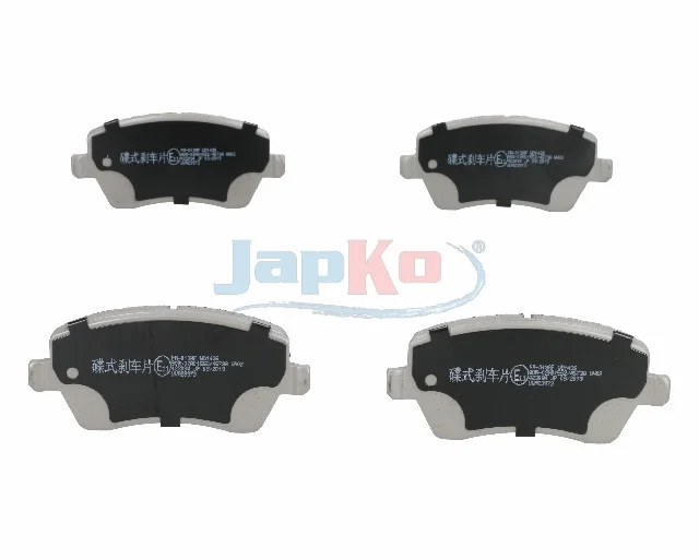Sada brzdových destiček, kotoučová brzda JAPKO 50013
