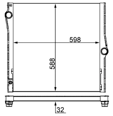 Chladič, chlazení motoru MAHLE CR1050000S