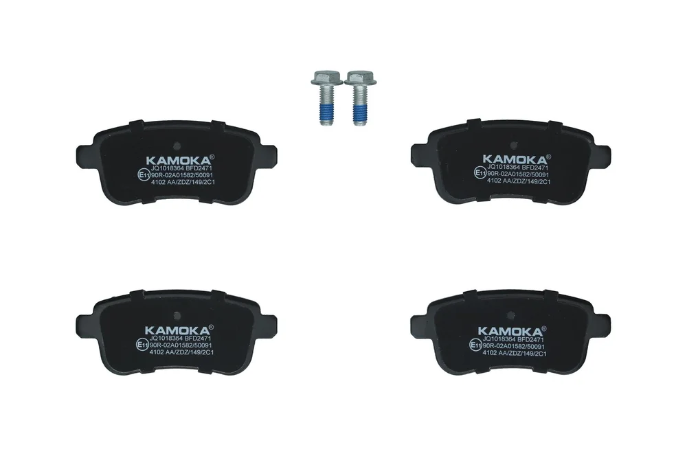 Sada brzdových destiček, kotoučová brzda KAMOKA JQ1018364