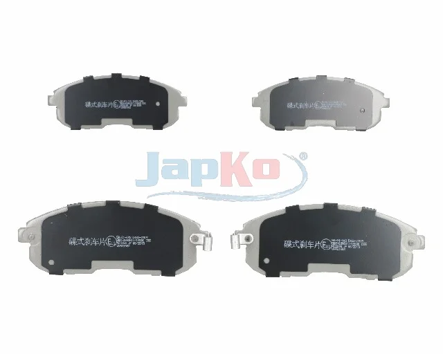 Sada brzdových destiček, kotoučová brzda JAPKO 50143